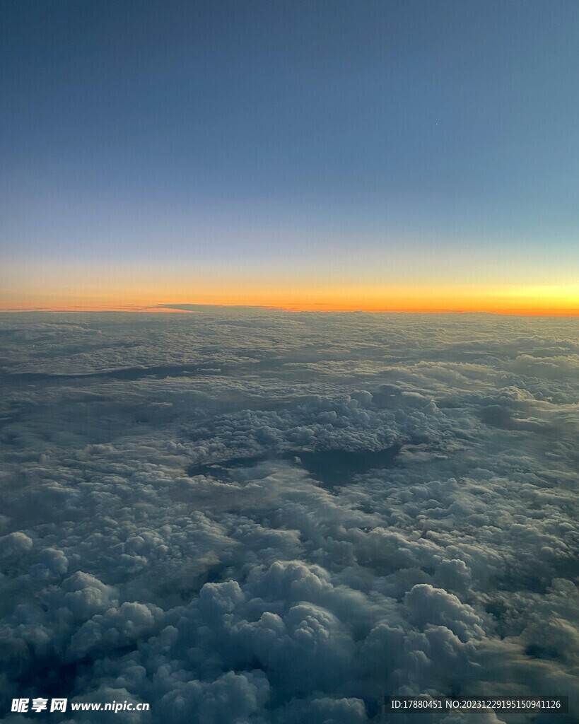 天空