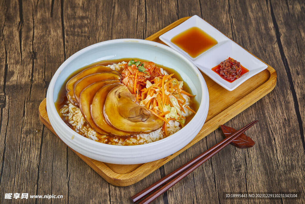 鲍汁饭