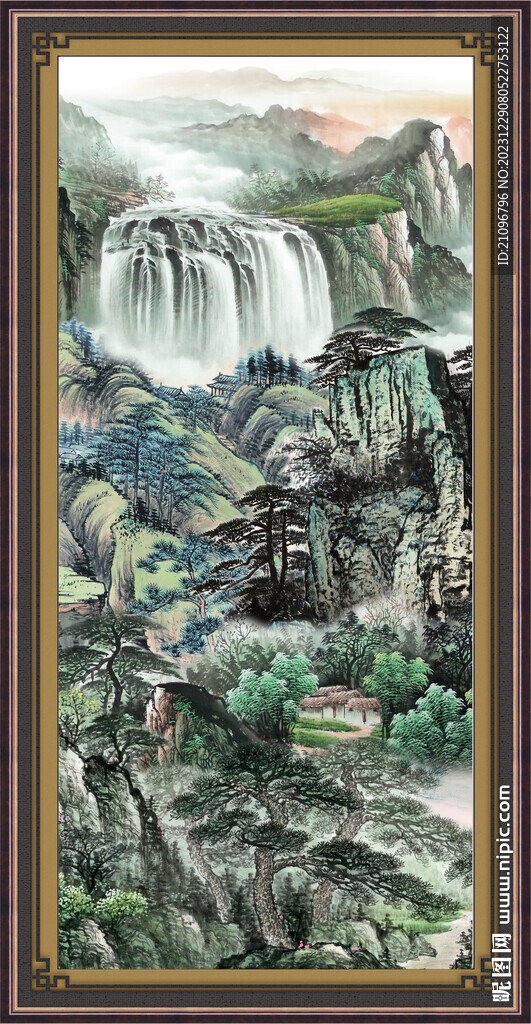 高山瀑布 