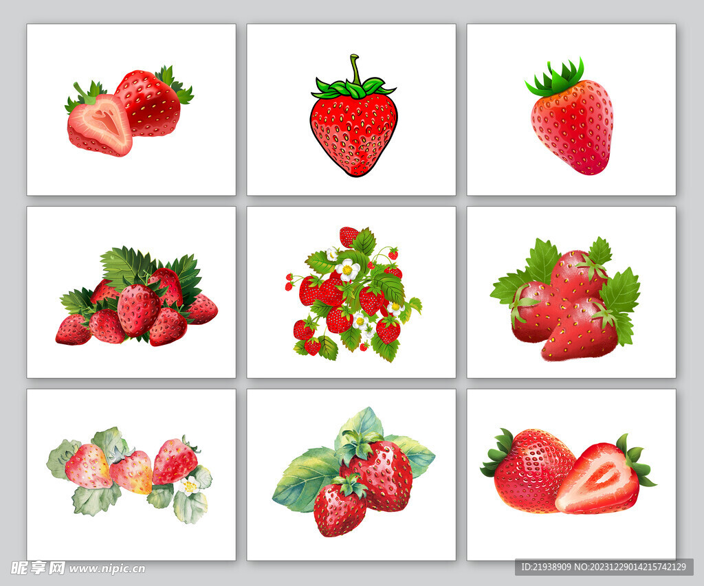 草莓素材PNG