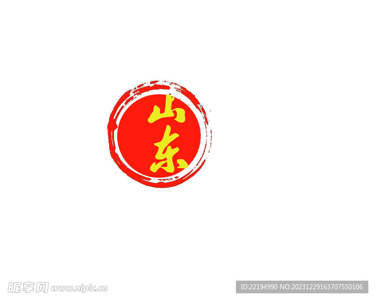 山东