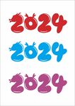 2024龙年艺术字创意字体