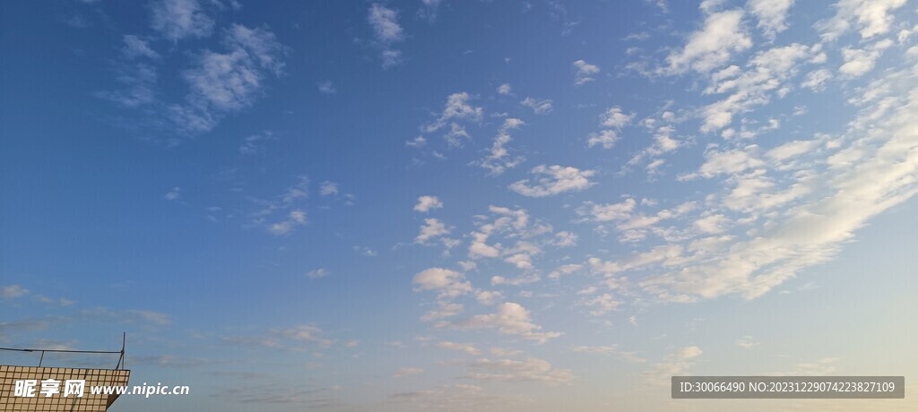 天空 