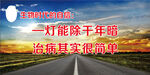 生物时代