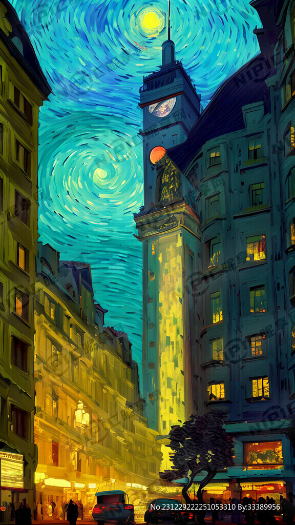 上海