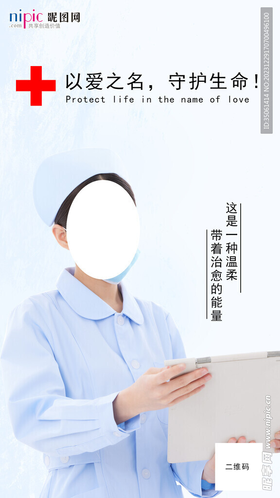 朋友圈图片