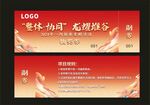 新年抽奖券