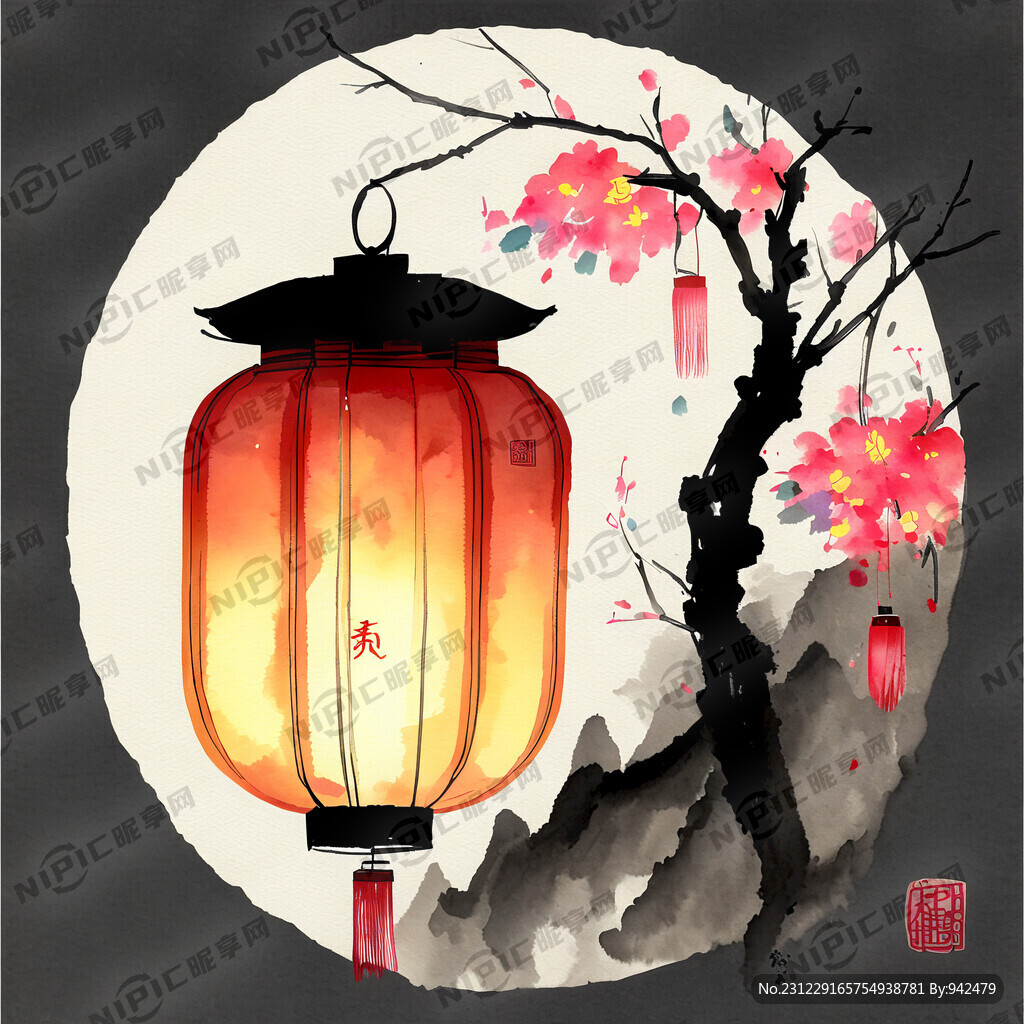元旦快乐 灯笼