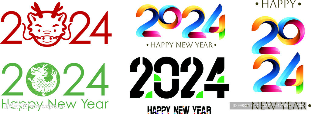 2024字体编辑