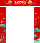 门头