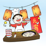 元宵节 