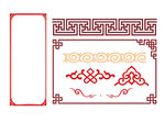 边框 
