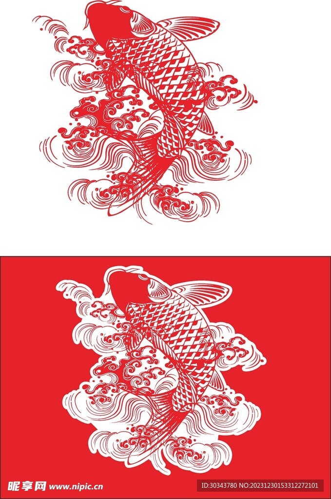锦鲤