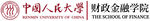 中国人大财政金融学院logo