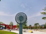 小风扇