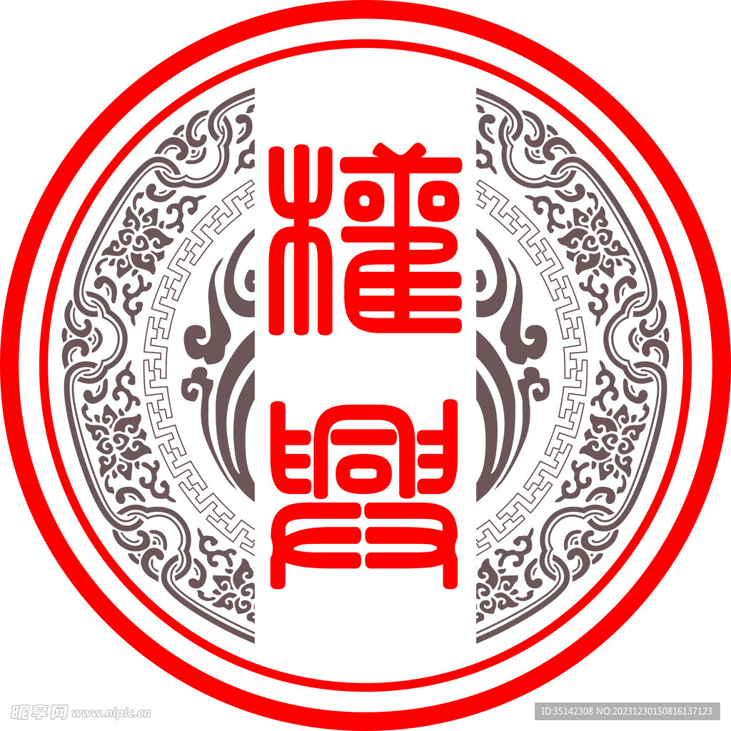 红色海报