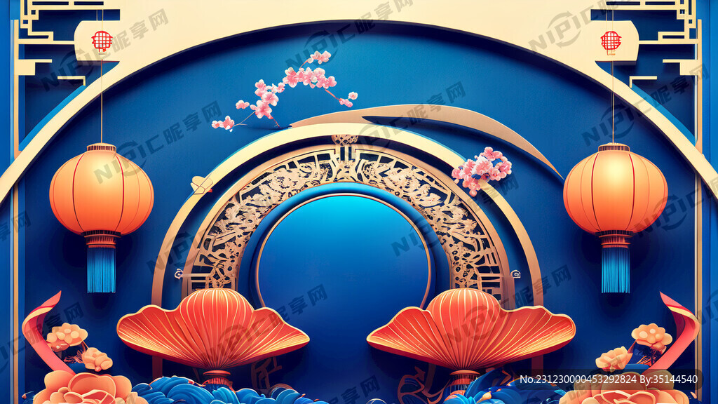 未来科技 蓝色 虚幻 新年