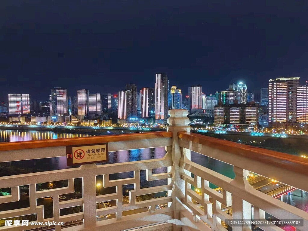 夜景