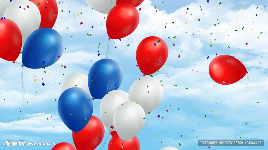 国庆庆典气球