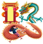 龙