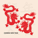 春节龙年剪纸