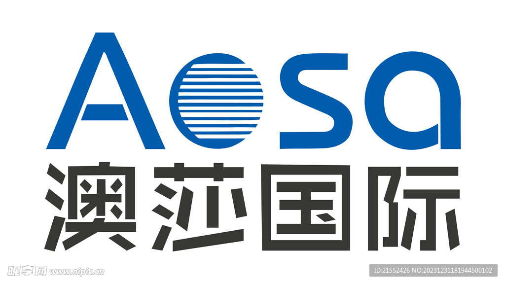 澳莎国际logo  AOSa