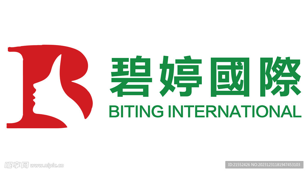 碧婷国际logo B