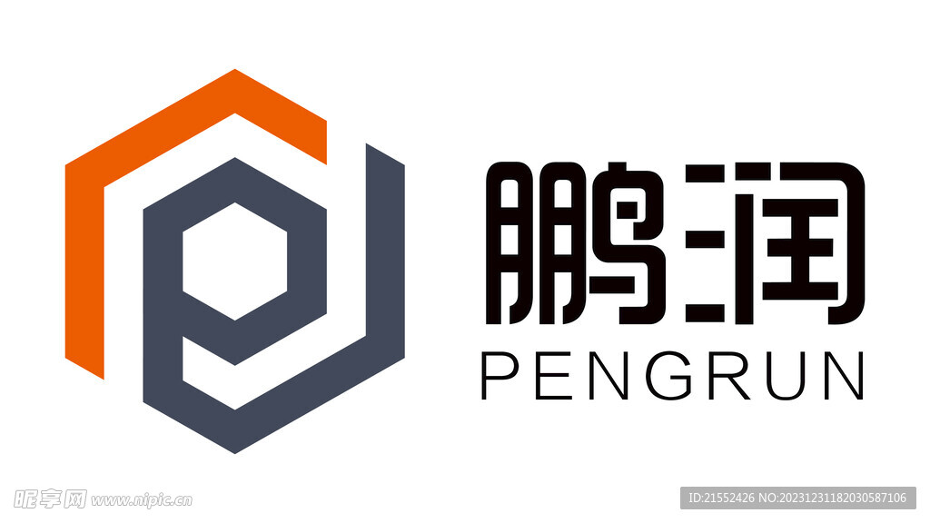 鹏润logo 标识