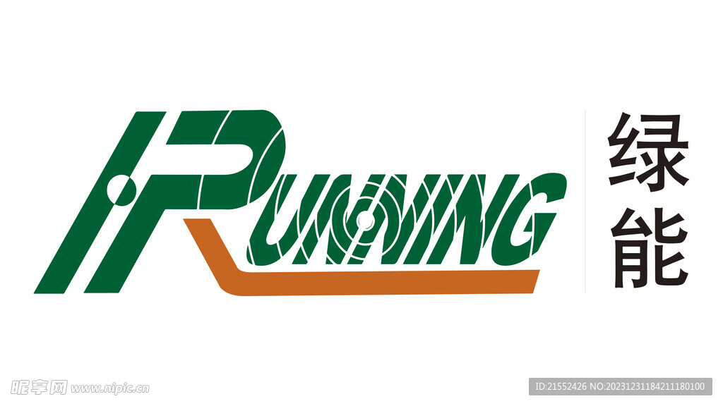 绿能logo  