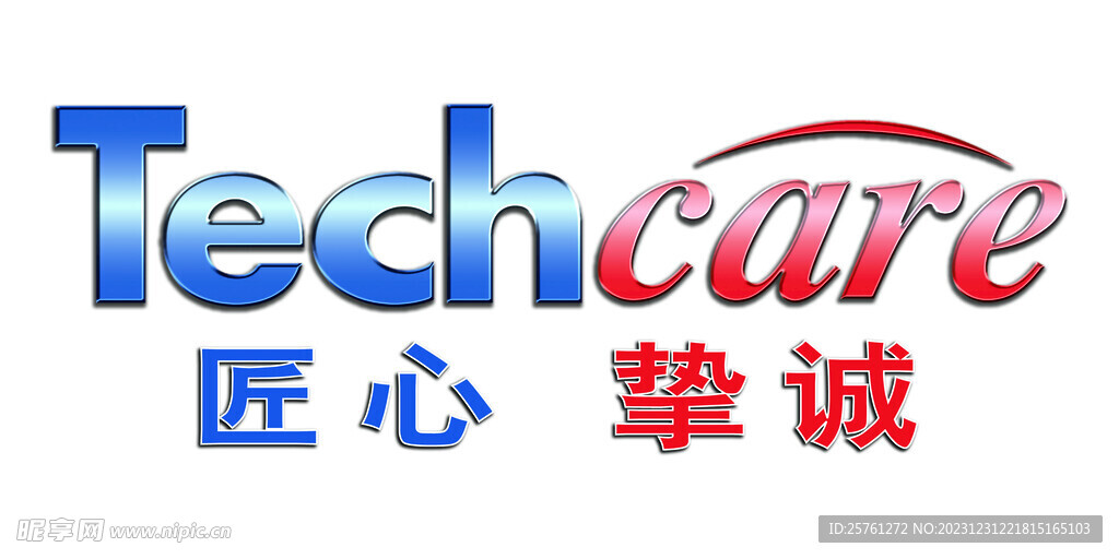 上汽大众售后标志