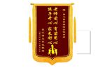 旌旗幼儿园