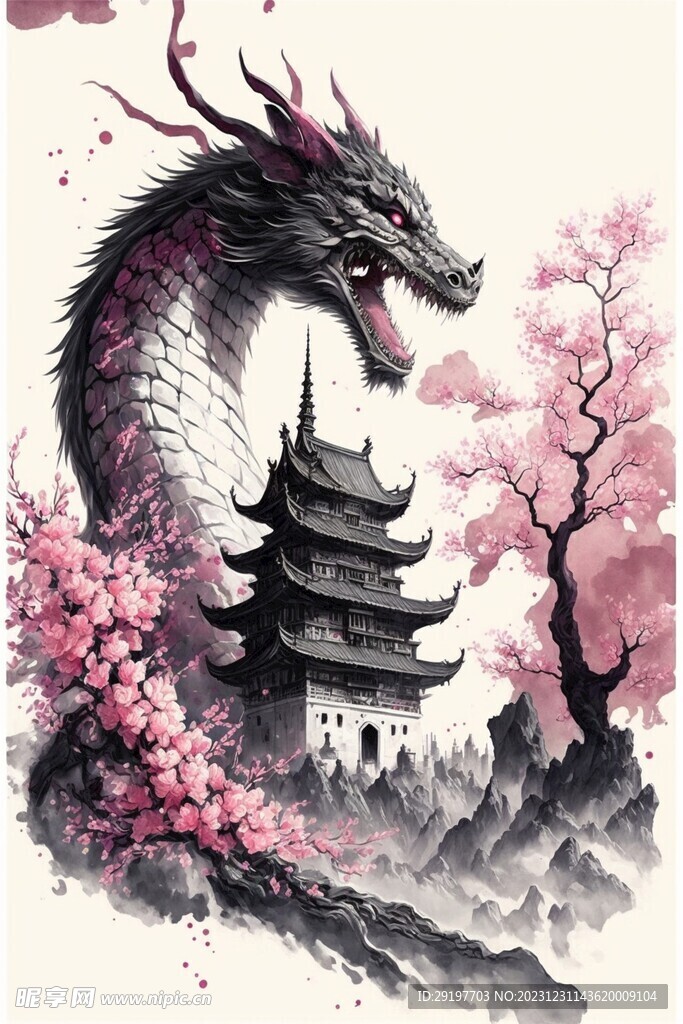 数码印花