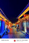 会泽老街夜景一角