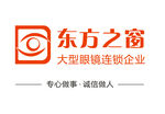 东方之窗标志   LOGO  