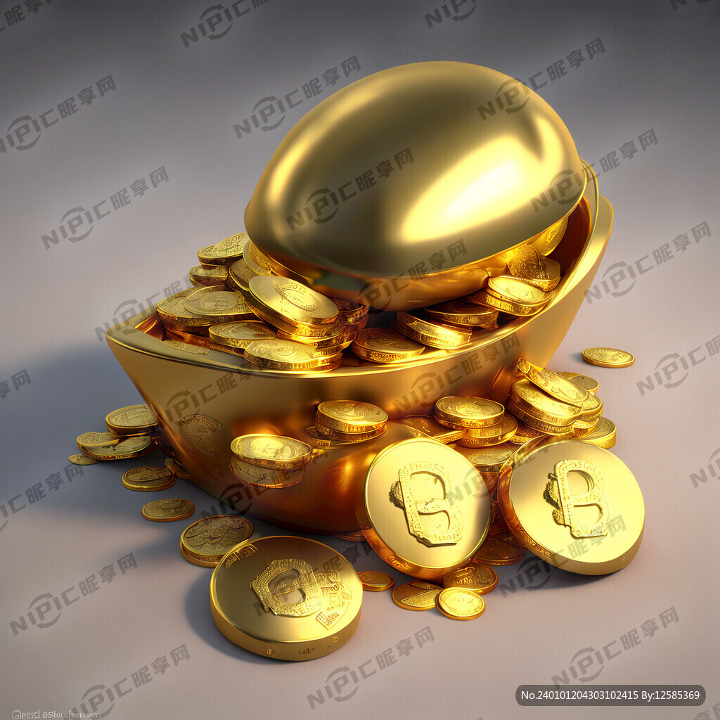 一个金元宝