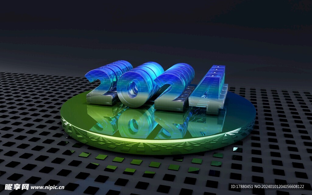 2024艺术字