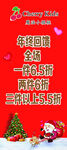 魔法小樱桃 