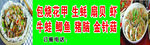 海鲜包烧花甲