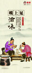 猫婆重庆小面