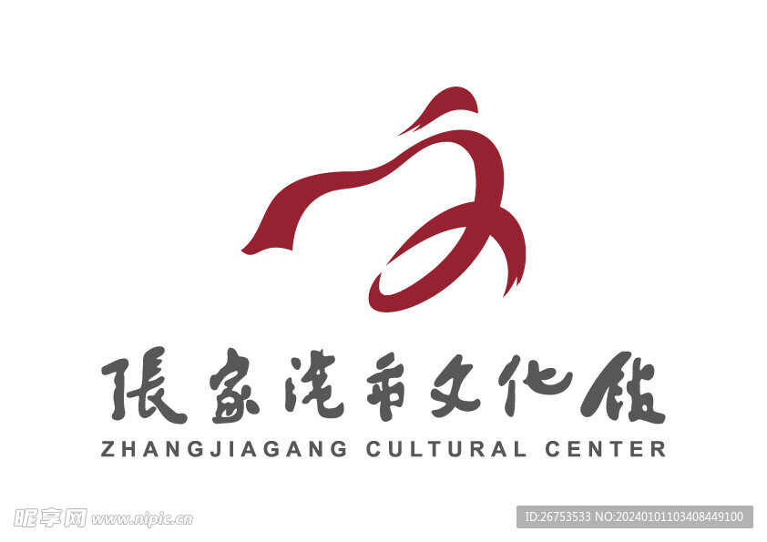 张家港市文化馆 LOGO 标志