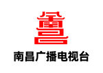南昌广播电视台 LOGO 标志