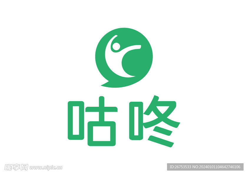 咕咚 LOGO 标志