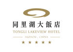 同里湖大饭店 LOGO 标志