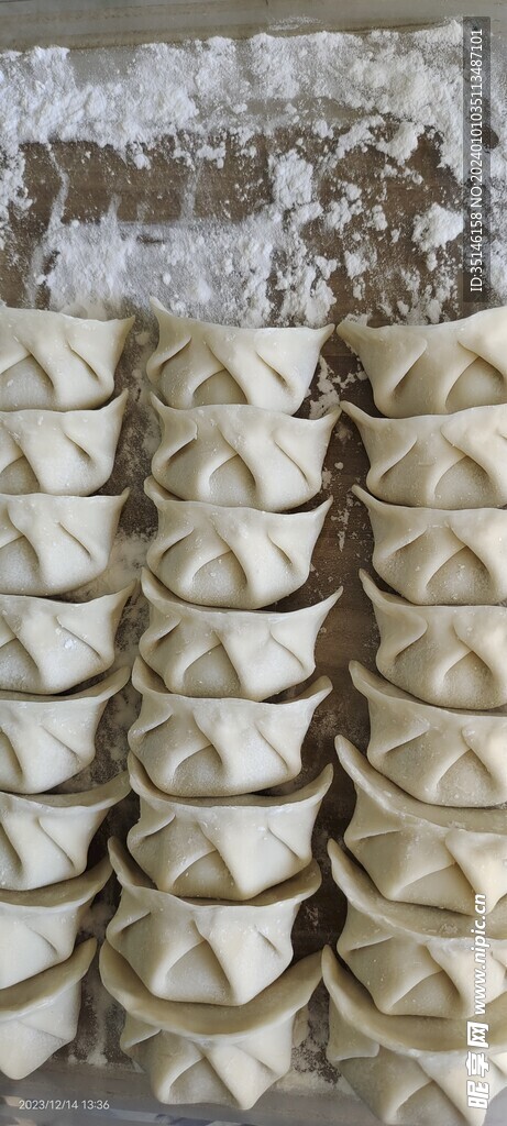 手工水饺