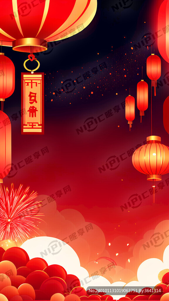 红色主题背景 2024 