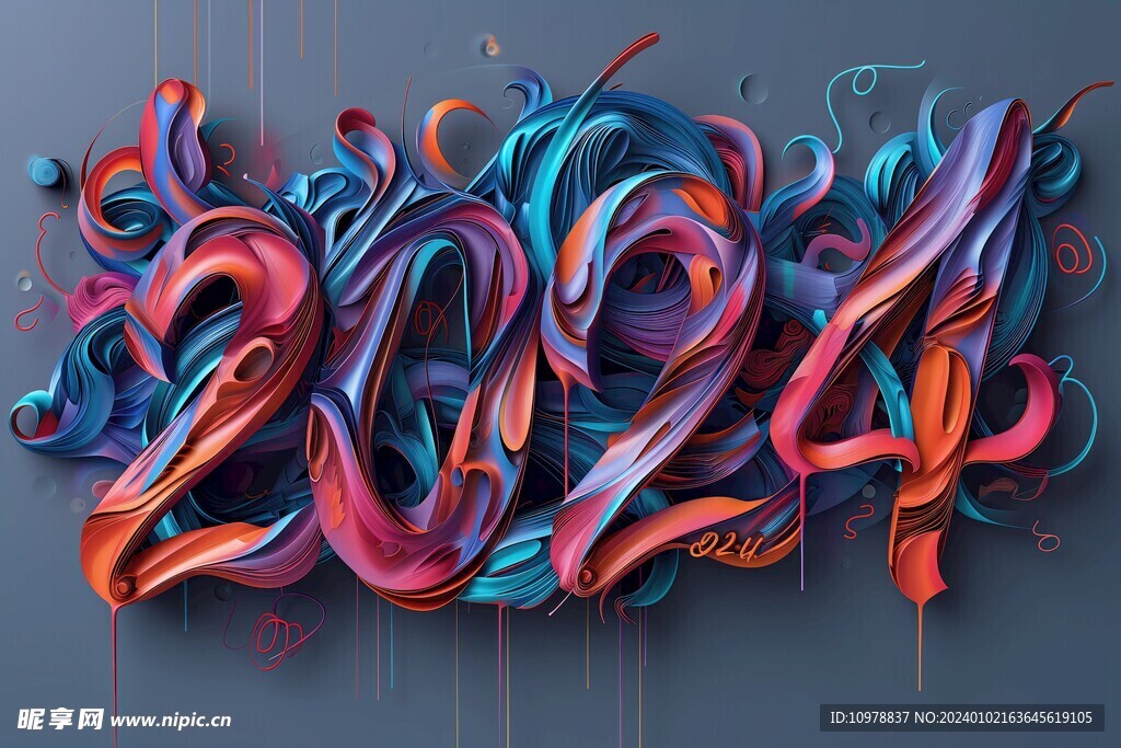 2024年素材