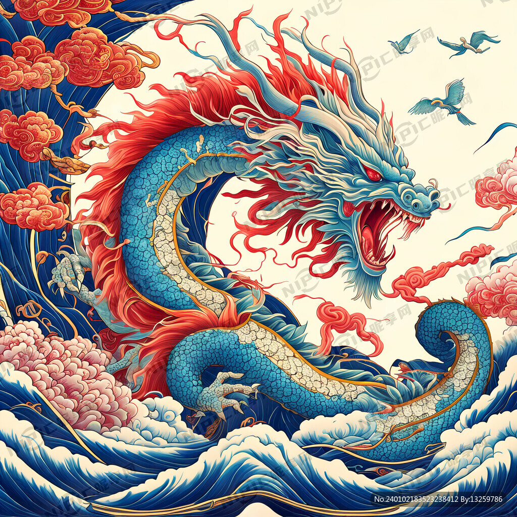 3D  文财神  龙图腾