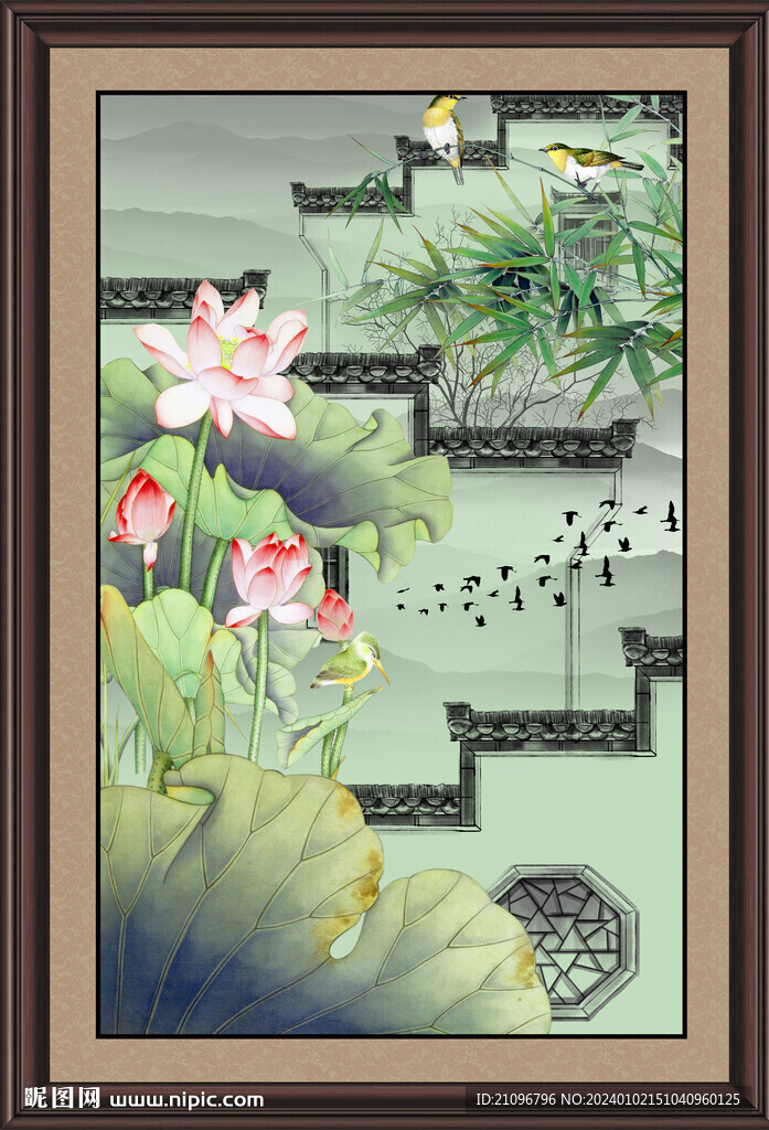 荷花 
