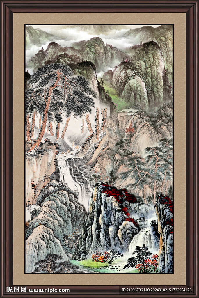 流水