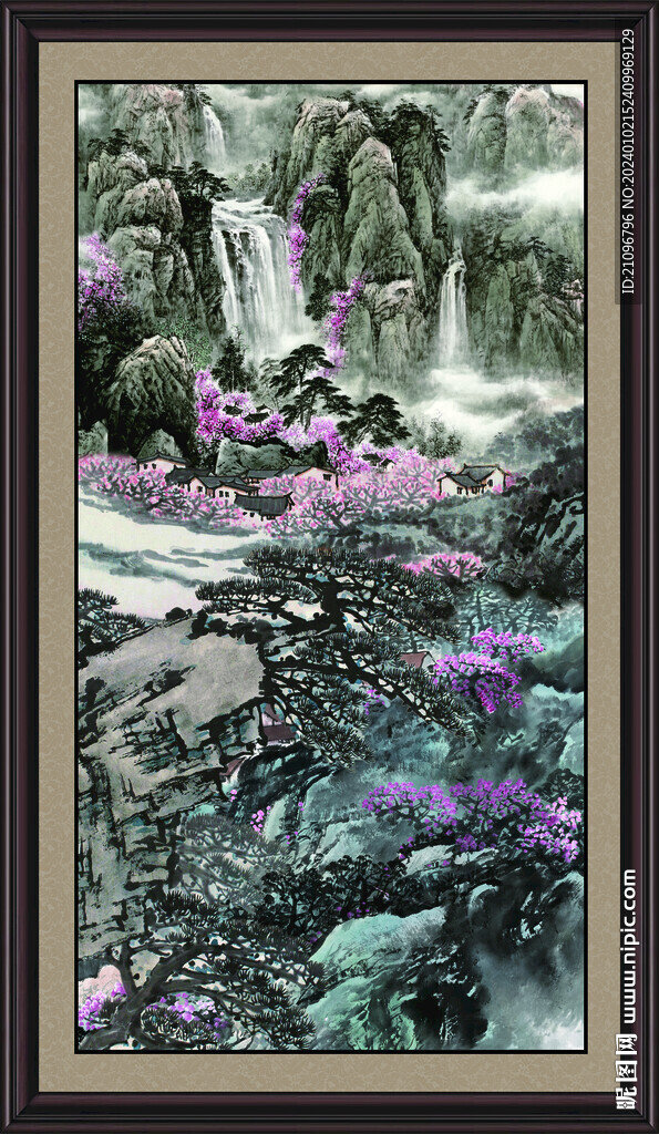 流水生财